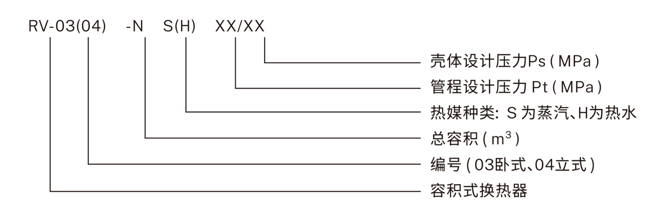 1711359043.jpg 贝恒样册--最终版-9_03 - 副本.jpg