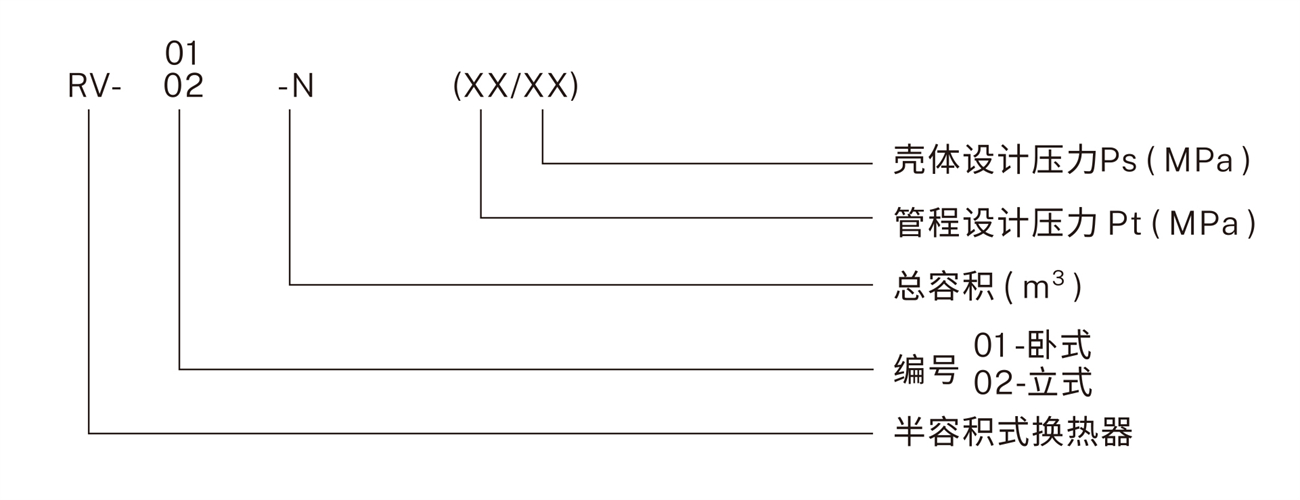 贝恒样册--最终版-13_03 - 副本.jpg