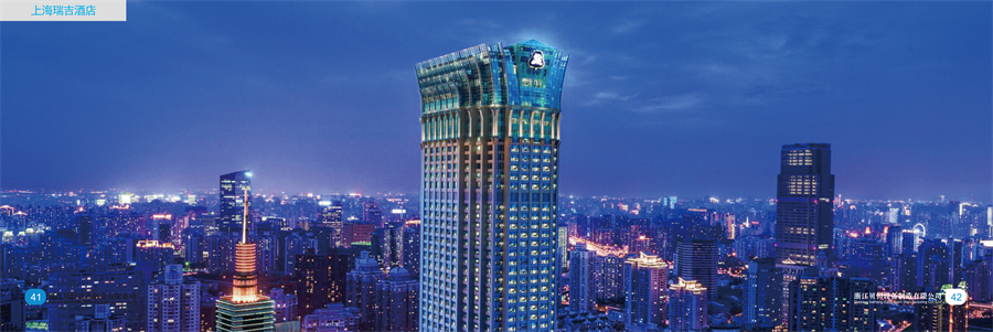 贝恒样册--最终版-22_03 - 副本.jpg