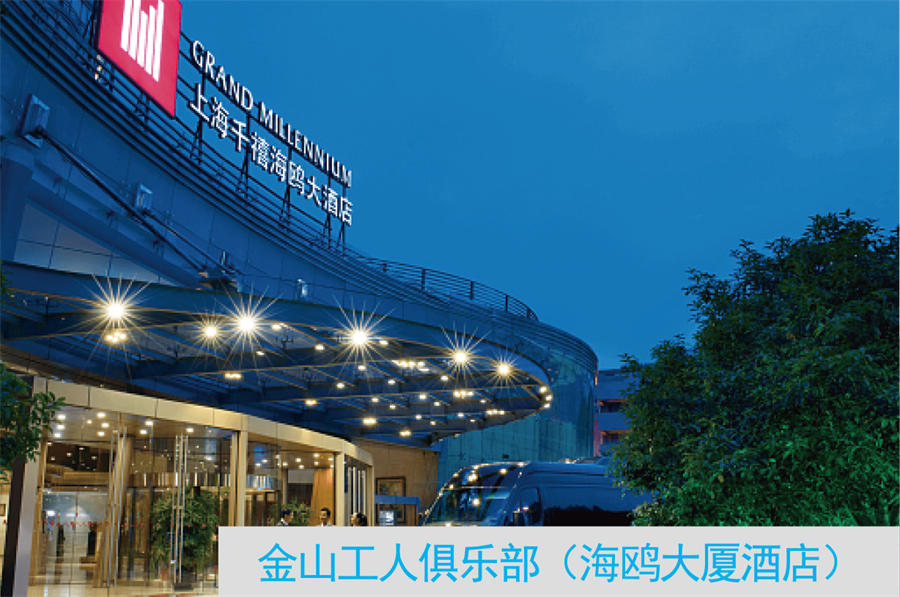 贝恒样册--最终版-23_13 - 副本.jpg