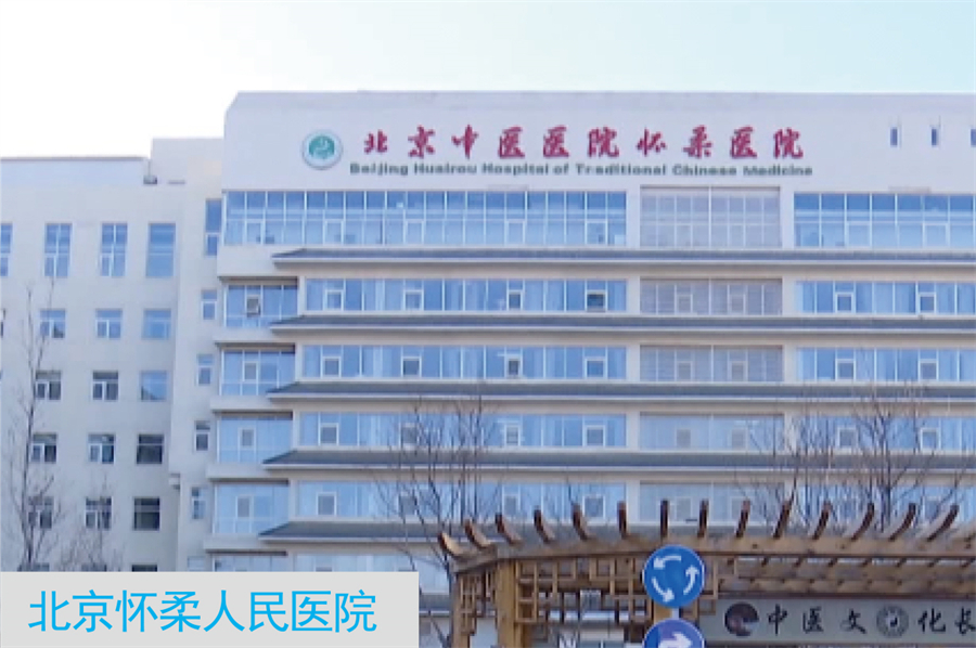 贝恒样册--最终版-23_22 - 副本.jpg