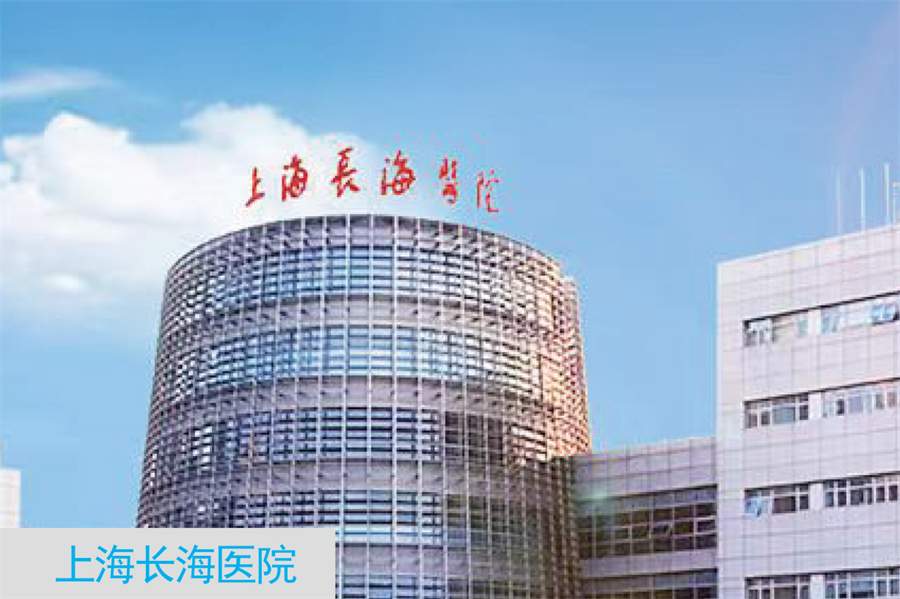 贝恒样册--最终版-23_29 - 副本.jpg