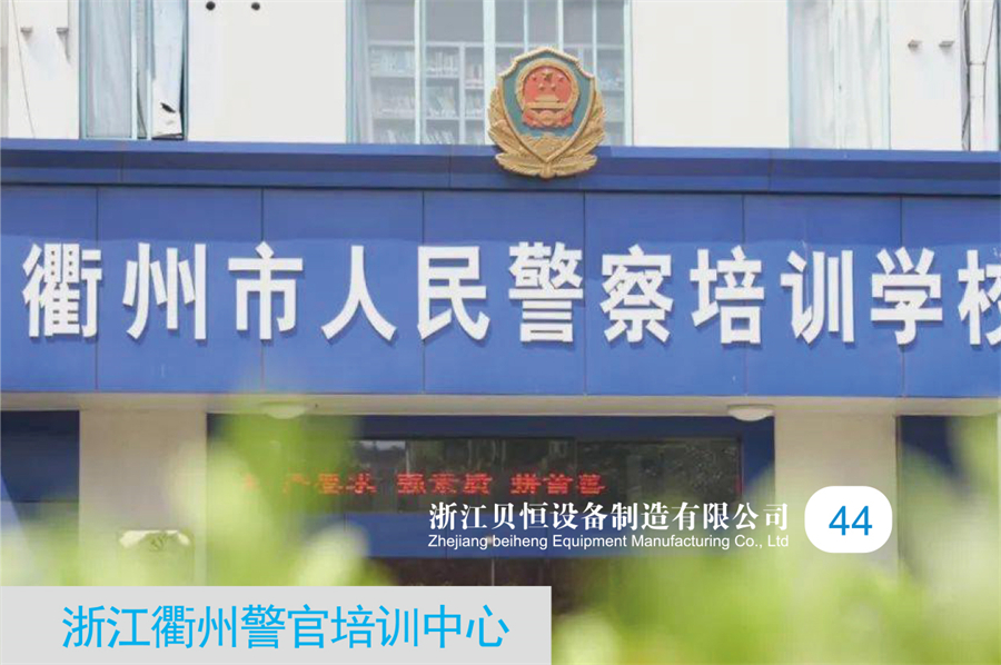 贝恒样册--最终版-23_30 - 副本.jpg